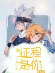 免费稀缺资源网站